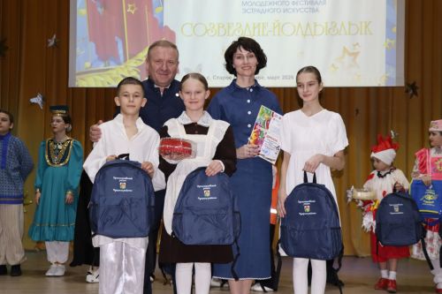 Районный фестиваль "Созвездие-Йолдызлык" в Дрожжаном -2026