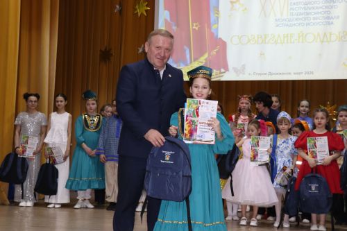 Районный фестиваль "Созвездие-Йолдызлык" в Дрожжаном -2026