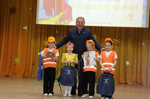 Районный фестиваль "Созвездие-Йолдызлык" в Дрожжаном -2026