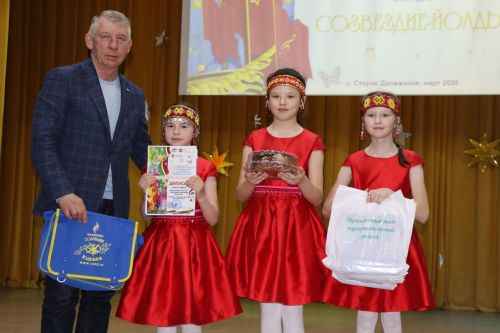 Районный фестиваль "Созвездие-Йолдызлык" в Дрожжаном -2026