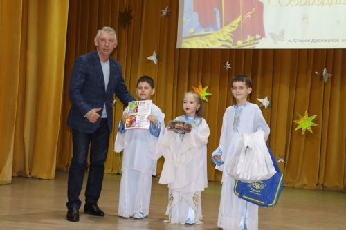 Районный фестиваль "Созвездие-Йолдызлык" в Дрожжаном -2026