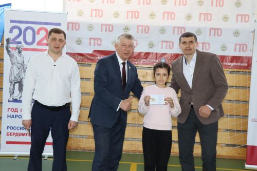 Зональный этап фестиваля ГТО среди трудовых коллективов в Дрожжаном-2026