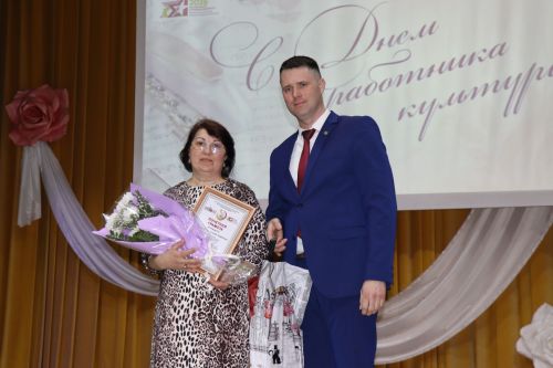День работников культуры в Дрожжановском районе -2026