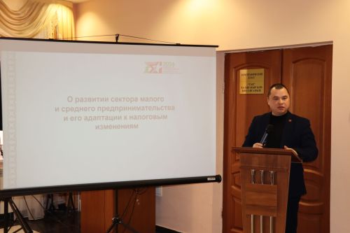 Заседание Совета по предпринимательству в Дрожжановском районе-2026