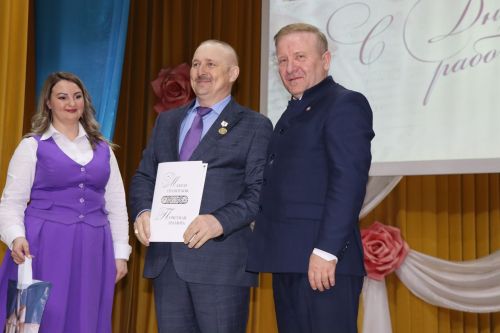 День работников культуры в Дрожжановском районе -2026