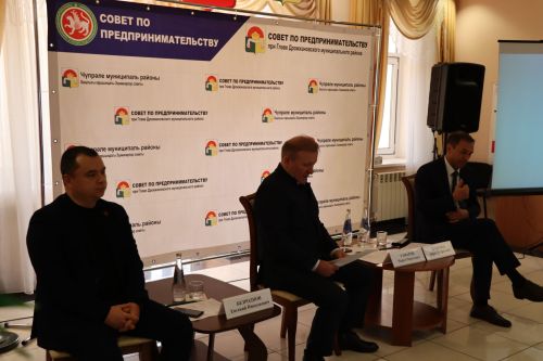 Заседание Совета по предпринимательству в Дрожжановском районе-2026