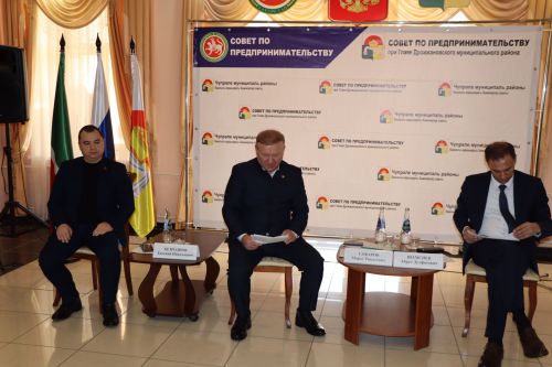 Заседание Совета по предпринимательству в Дрожжановском районе-2026