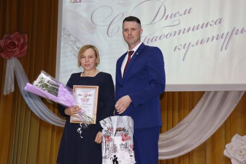 День работников культуры в Дрожжановском районе -2026