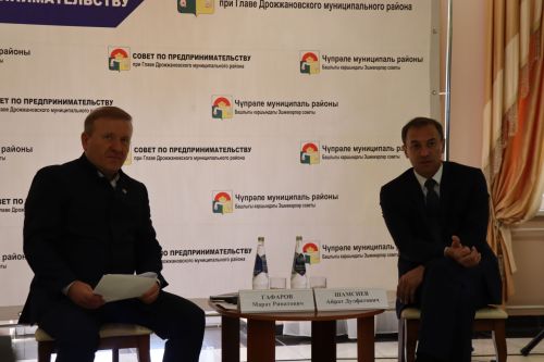 Заседание Совета по предпринимательству в Дрожжановском районе-2026
