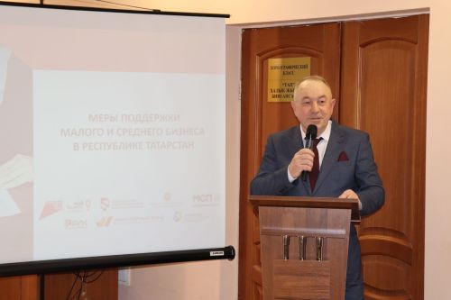 Заседание Совета по предпринимательству в Дрожжановском районе-2026