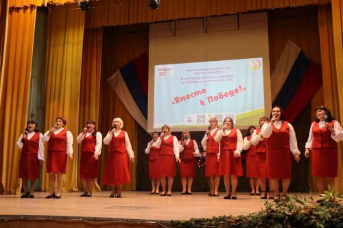 Благотворительный марафон “Вместе к Победе” в Дрожжановском районе-2026