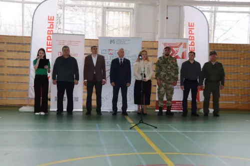Военно-спортивная игра «Зарница- 2.0-2026» в Дрожжаном