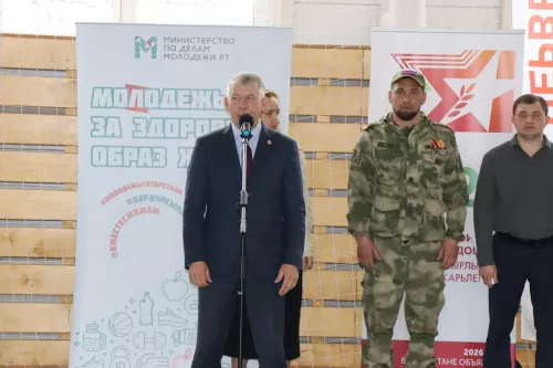 Военно-спортивная игра «Зарница- 2.0-2026» в Дрожжаном