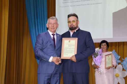 День социального работника в Дрожжановском районе-2026