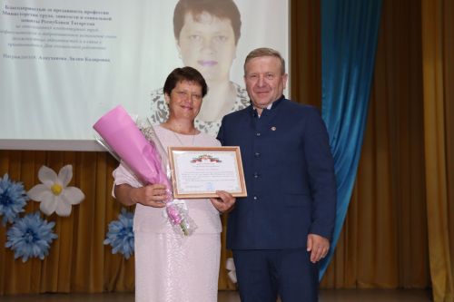 День социального работника в Дрожжановском районе-2026