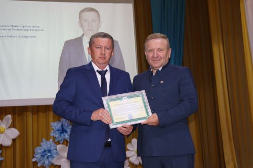 День социального работника в Дрожжановском районе-2026