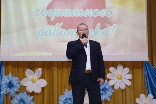 День социального работника в Дрожжановском районе-2026