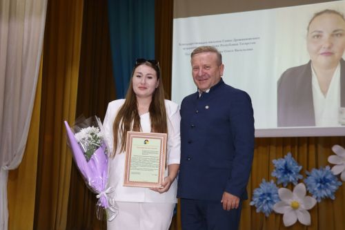 День социального работника в Дрожжановском районе-2026