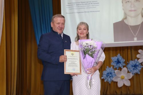 День социального работника в Дрожжановском районе-2026