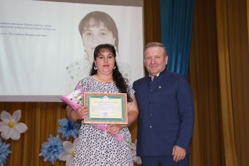 День социального работника в Дрожжановском районе-2026
