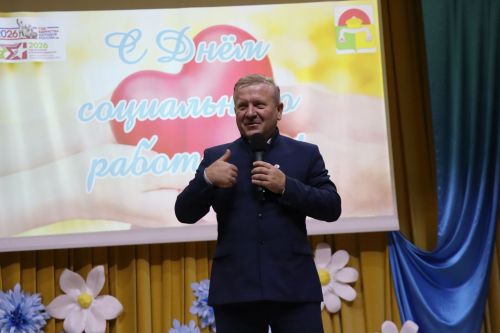 День социального работника в Дрожжановском районе-2026