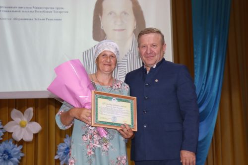 День социального работника в Дрожжановском районе-2026