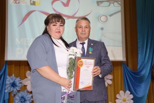 День медицинского работника в Дрожжановском районе-2026