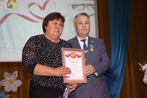 День медицинского работника в Дрожжановском районе-2026