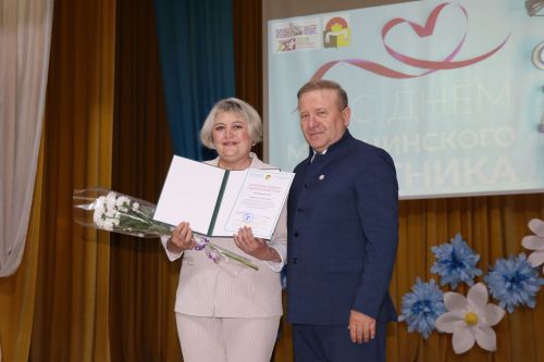 День медицинского работника в Дрожжановском районе-2026