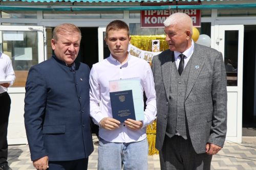 Вручение дипломов в техникуме Дрожжановского района -2026