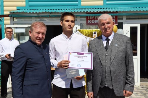Вручение дипломов в техникуме Дрожжановского района -2026