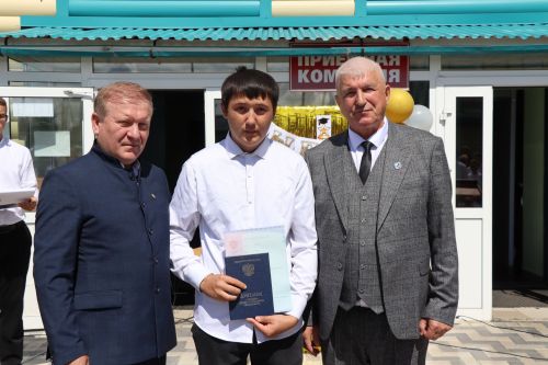 Вручение дипломов в техникуме Дрожжановского района -2026