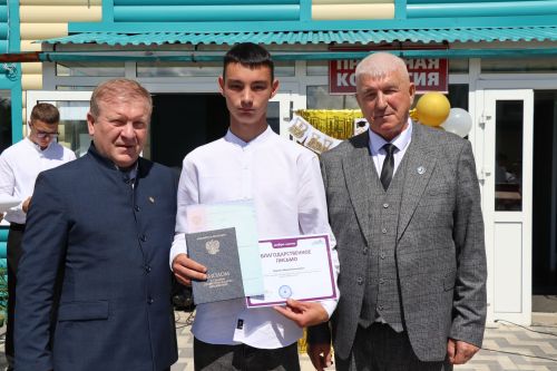 Вручение дипломов в техникуме Дрожжановского района -2026