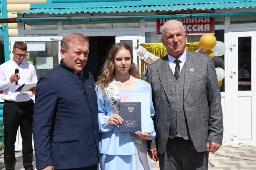 Вручение дипломов в техникуме Дрожжановского района -2026