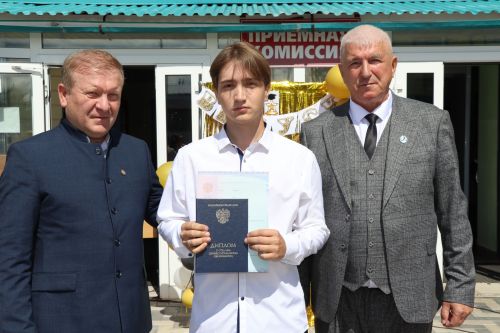 Вручение дипломов в техникуме Дрожжановского района -2026