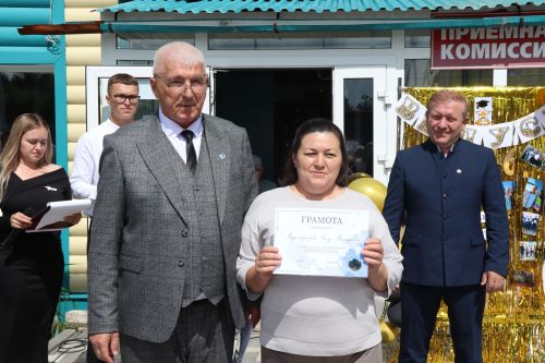 Вручение дипломов в техникуме Дрожжановского района -2026