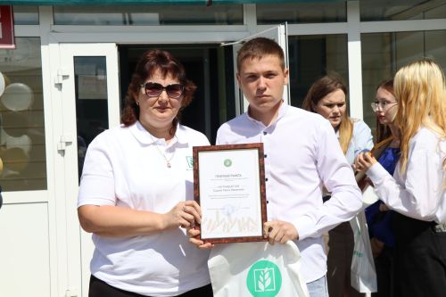 Вручение дипломов в техникуме Дрожжановского района -2026