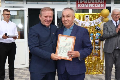 Вручение дипломов в техникуме Дрожжановского района -2026