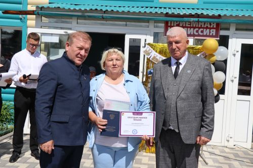 Вручение дипломов в техникуме Дрожжановского района -2026