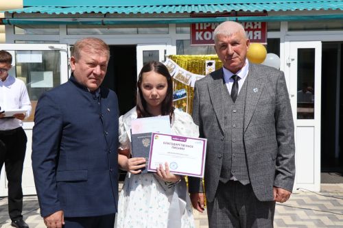 Вручение дипломов в техникуме Дрожжановского района -2026