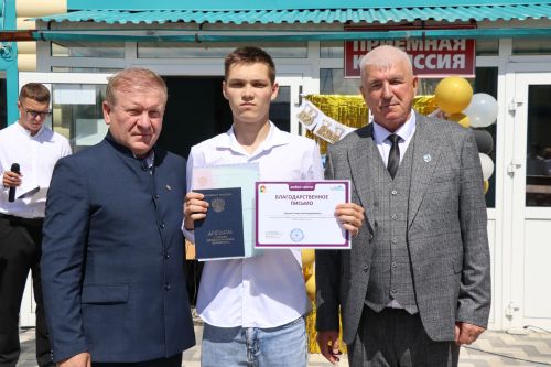 Вручение дипломов в техникуме Дрожжановского района -2026