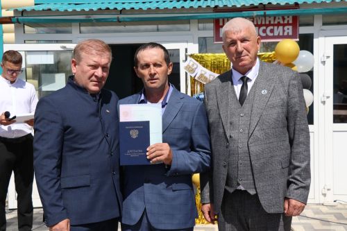 Вручение дипломов в техникуме Дрожжановского района -2026