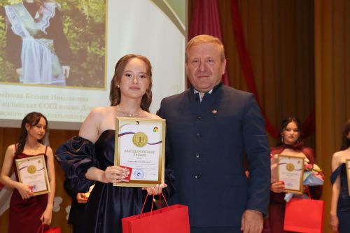 Выпускной бал в Дрожжановском районе -2026