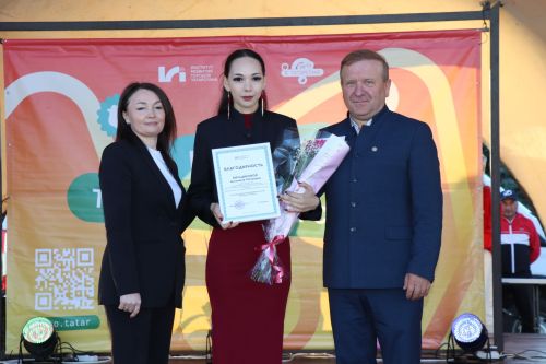 День Молодежи в Дрожжановском районе-2026
