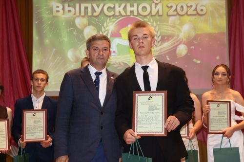 Выпускной бал в Дрожжановском районе -2026