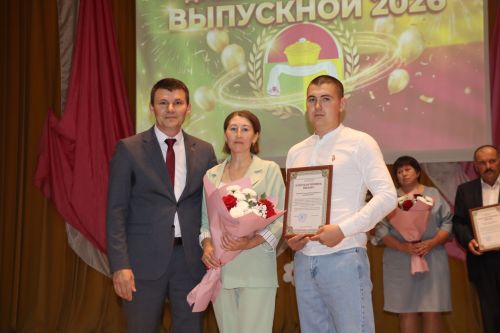 Выпускной бал в Дрожжановском районе -2026