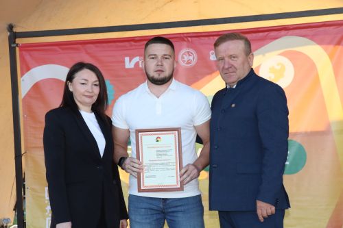 День Молодежи в Дрожжановском районе-2026