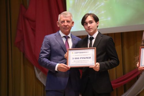 Выпускной бал в Дрожжановском районе -2026