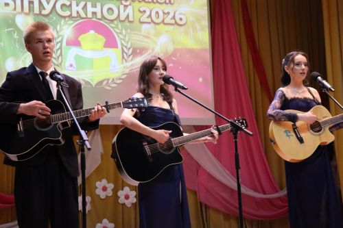 Выпускной бал в Дрожжановском районе -2026