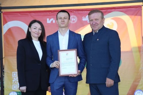 День Молодежи в Дрожжановском районе-2026